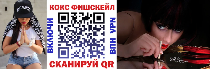 COCAIN 99%  это как зайти  Кызыл 