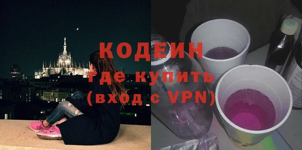 каннабис Верхнеуральск
