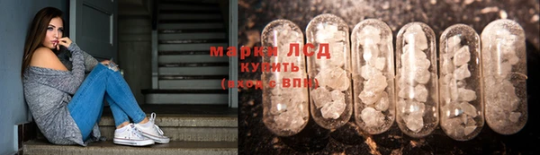 а пвп мука Володарск