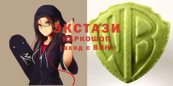 а пвп мука Володарск