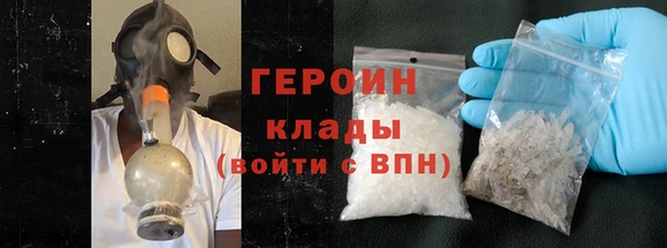 мескалин Верея