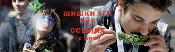 а пвп мука Володарск