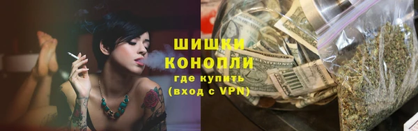 каннабис Верхнеуральск