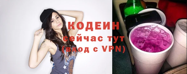 каннабис Верхнеуральск