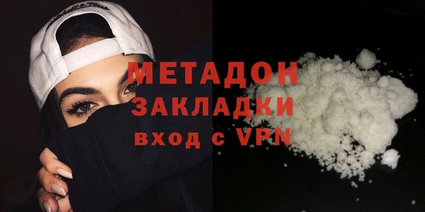 мескалин Верея