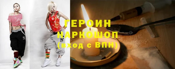каннабис Верхнеуральск