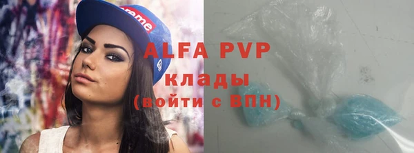 каннабис Верхнеуральск