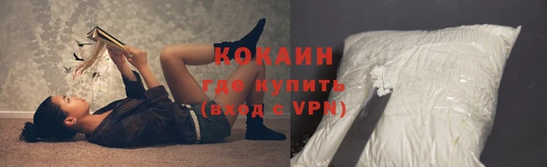каннабис Верхнеуральск