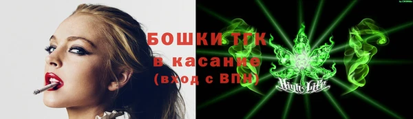 каннабис Верхнеуральск