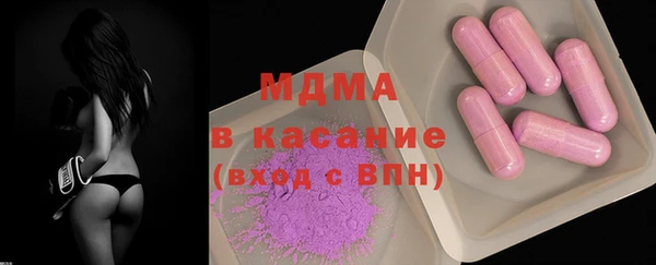 альфа пвп Верхний Тагил
