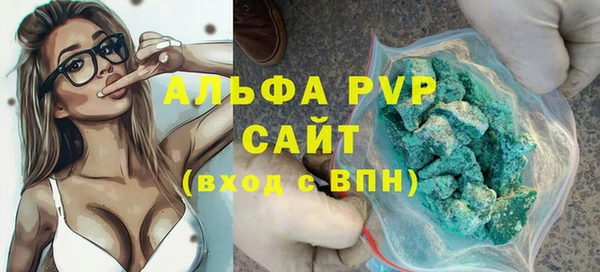мескалин Верея
