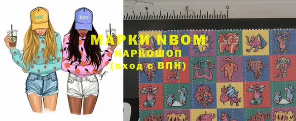 каннабис Верхнеуральск