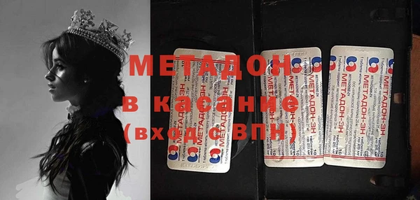 мескалин Верея