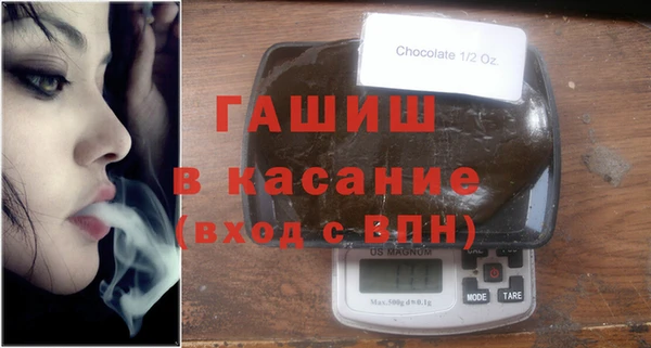 а пвп мука Володарск