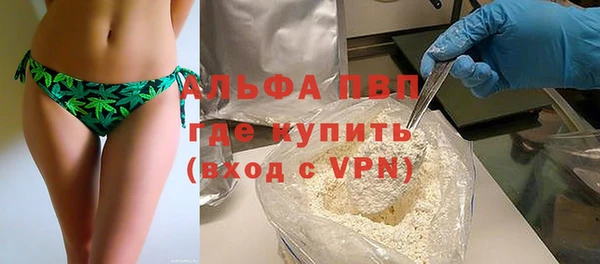 каннабис Верхнеуральск