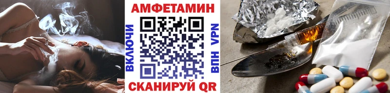 Первитин мет  Кызыл 