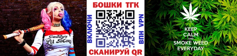 как найти   Кызыл  Канабис AK-47 